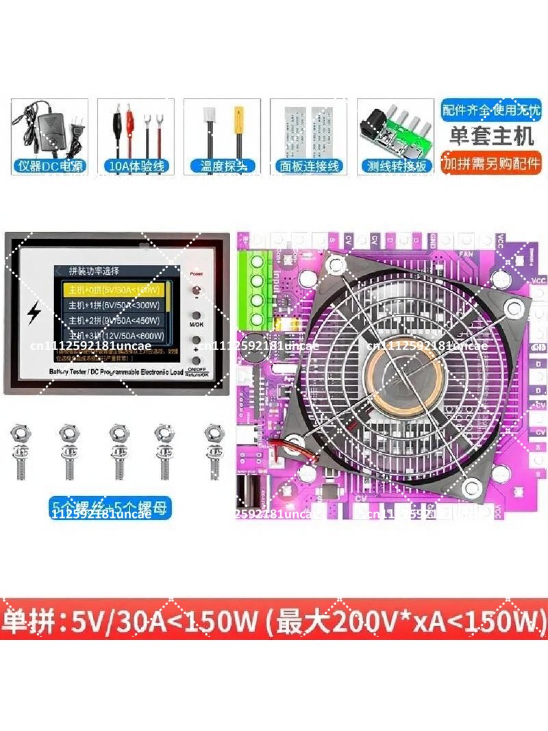 DL24MP 600W Electronic Load Vo - Battery Load Tester recension och pris