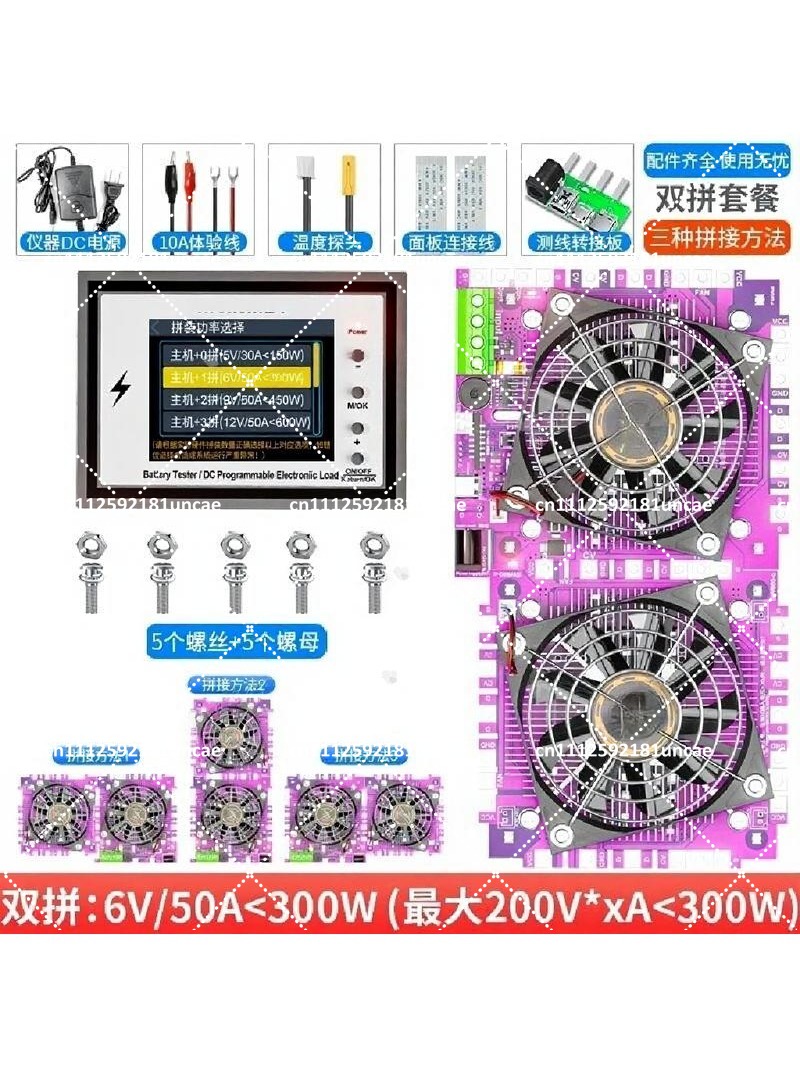 DL24MP 600W Electronic Load Vo - Battery Load Tester recension och pris
