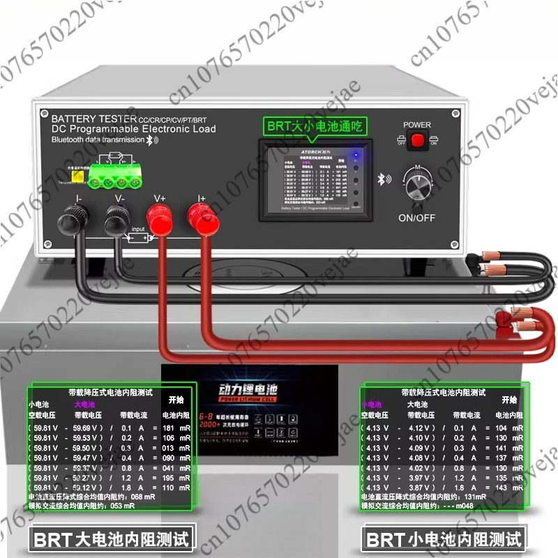 600W 200V 40A DC Electronic Lo - Battery Load Tester recension och pris