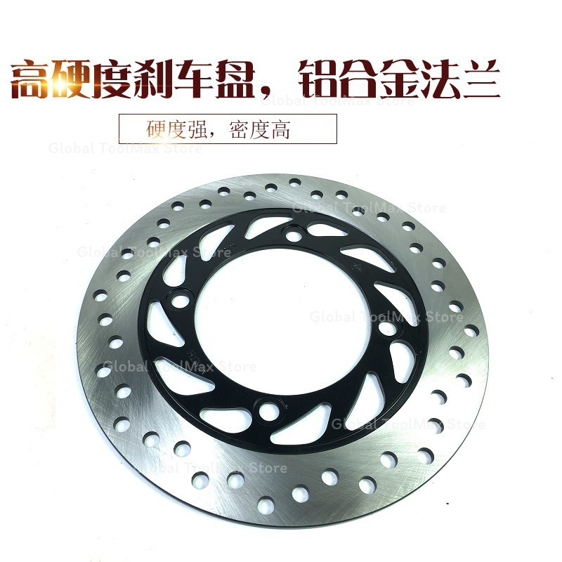 Motorcycle drum brake modified - Brake Drum Lathe recension och pris